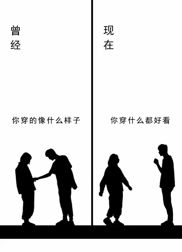 短视频情感默剧动画素材（2）-16个集合打包下载