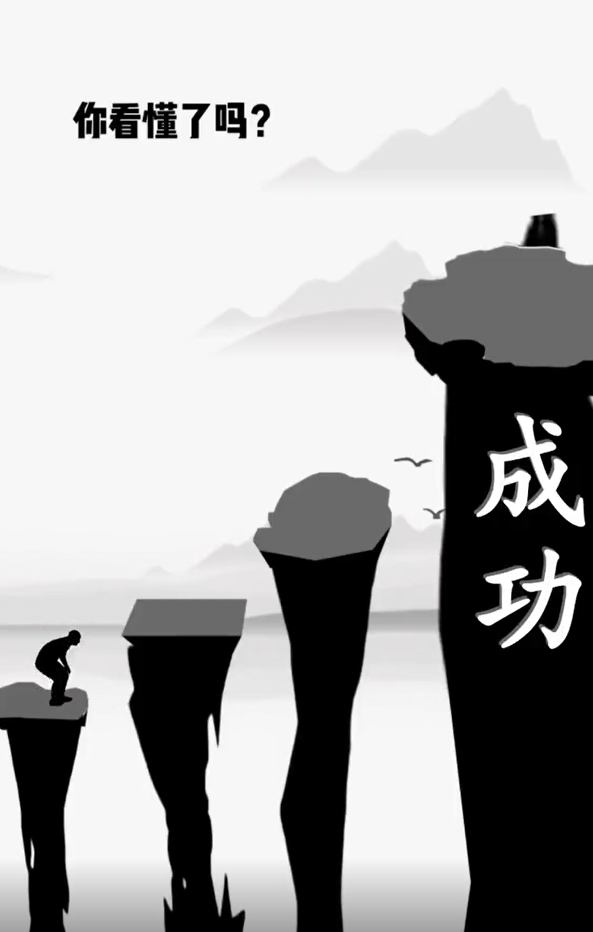 精选短视频情感默剧动画素材（13）-16个集合打包下载