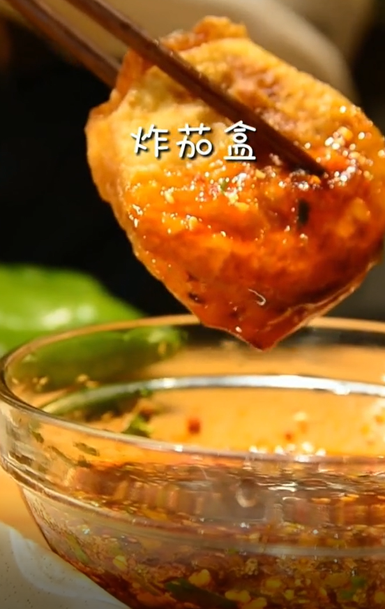 161个美食短视频素材精选–第14波